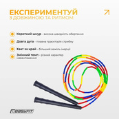 Бисерная скакалка EF-2820-MD, FreeRope, мультиколор 2,7 м. Изображение №3 Бисерная скакалка EF-2820-MD, FreeRope, мультиколор 2,7 м. Изображение №3