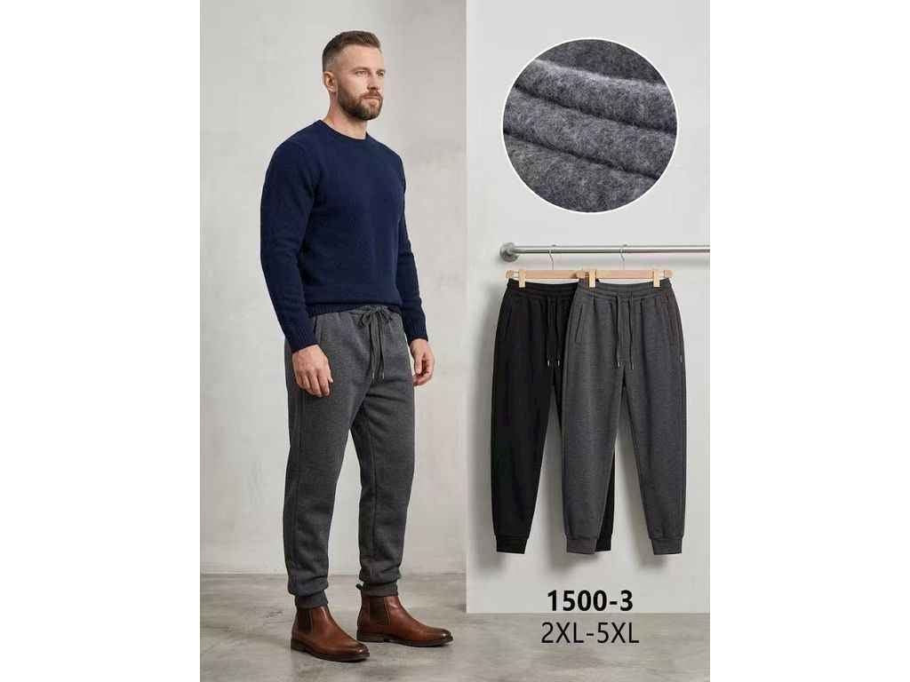 Спортивные штаны серый на флисе арт.1500-3 р.2XL ТМ KENALIN Спортивные штаны серый на флисе арт.1500-3 р.2XL ТМ KENALIN