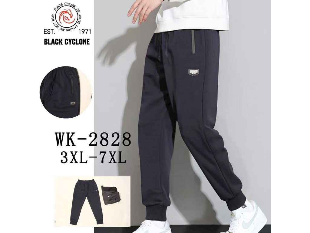 Спортивные штаны синие арт.wk2828 р.7XL ТМ CYCLONE Спортивные штаны синие арт.wk2828 р.7XL ТМ CYCLONE