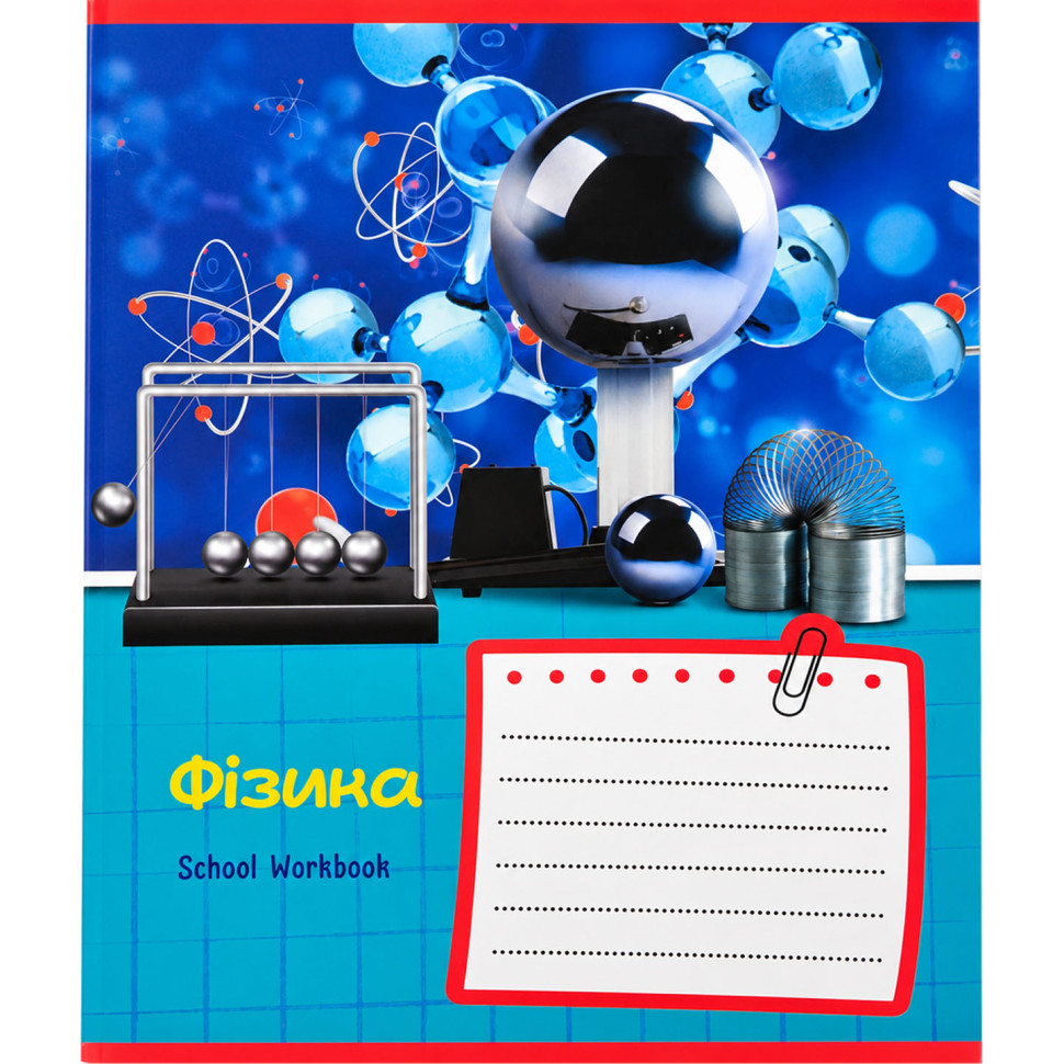 Зошит загальний "School Workbook" 048-095905K-2 в клітинку, 48 аркушів Зошит загальний "School Workbook" 048-095905K-2 в клітинку, 48 аркушів