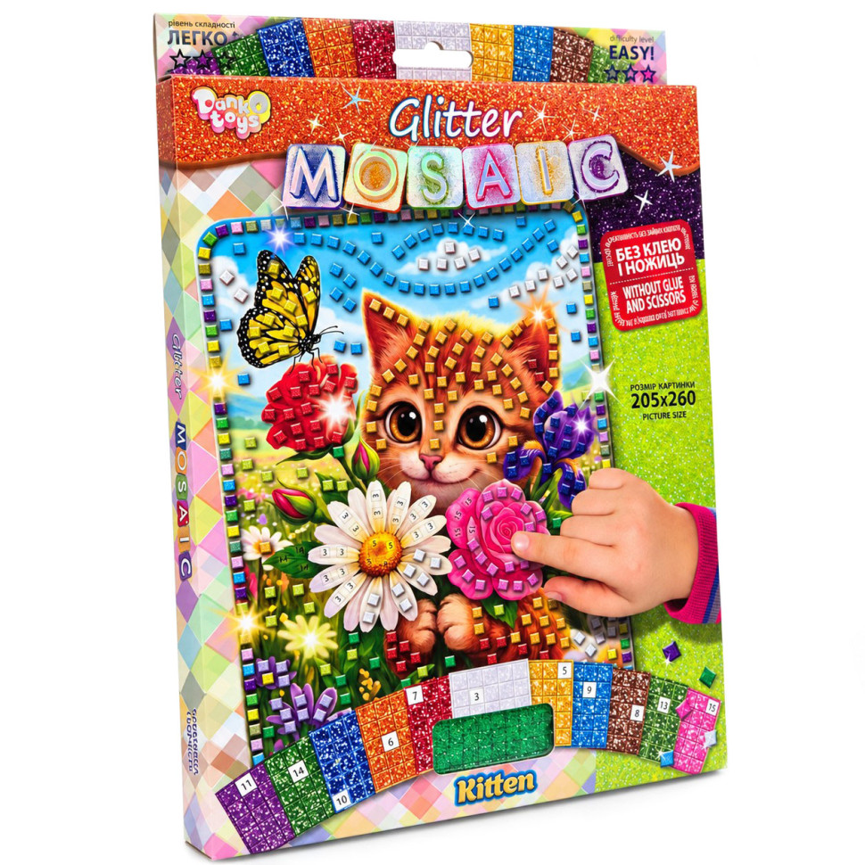 Креативна творчість "Блискуча мозаїка Kitten" БМ-04-01 серії "Glitter Mosaic" Креативна творчість "Блискуча мозаїка Kitten" БМ-04-01 серії "Glitter Mosaic"