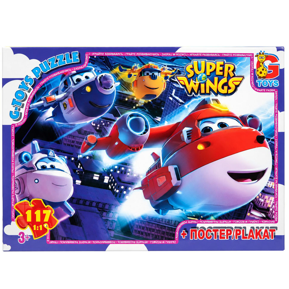 Дитячий пазл "Супер крила" UW238 серія "Super wings", 117 елементів Дитячий пазл "Супер крила" UW238 серія "Super wings", 117 елементів