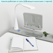 Дитяча парта Bambi M 4428-11. Зображення №4