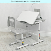 Дитяча парта Bambi M 4428-11. Зображення №8