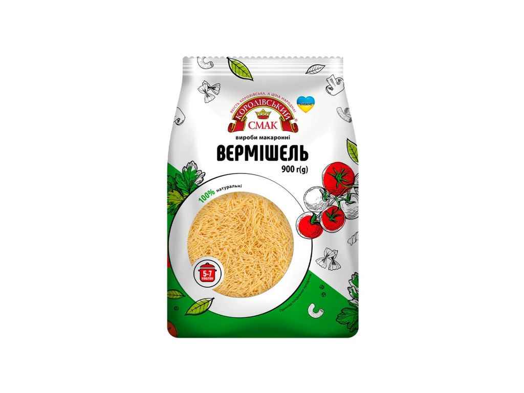 Макаронні вироби 900г Вермішель ТМ Королівський смак Макаронні вироби 900г Вермішель ТМ Королівський смак