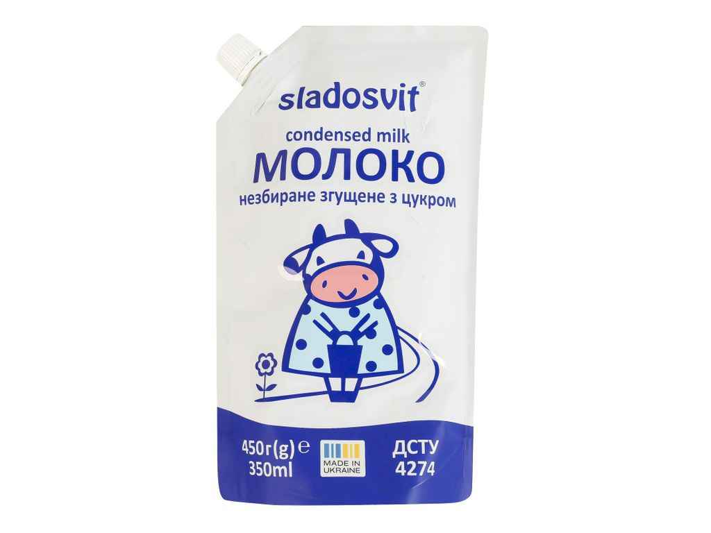 Молоко сгущенное 450г цельное с сахаром 8,5% нетто ТМSladosvit Молоко сгущенное 450г цельное с сахаром 8,5% нетто ТМSladosvit