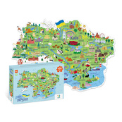Дитячий пазл "Карта України" 300267, 100 елементів. Зображення №4 Дитячий пазл "Карта України" 300267, 100 елементів. Зображення №4
