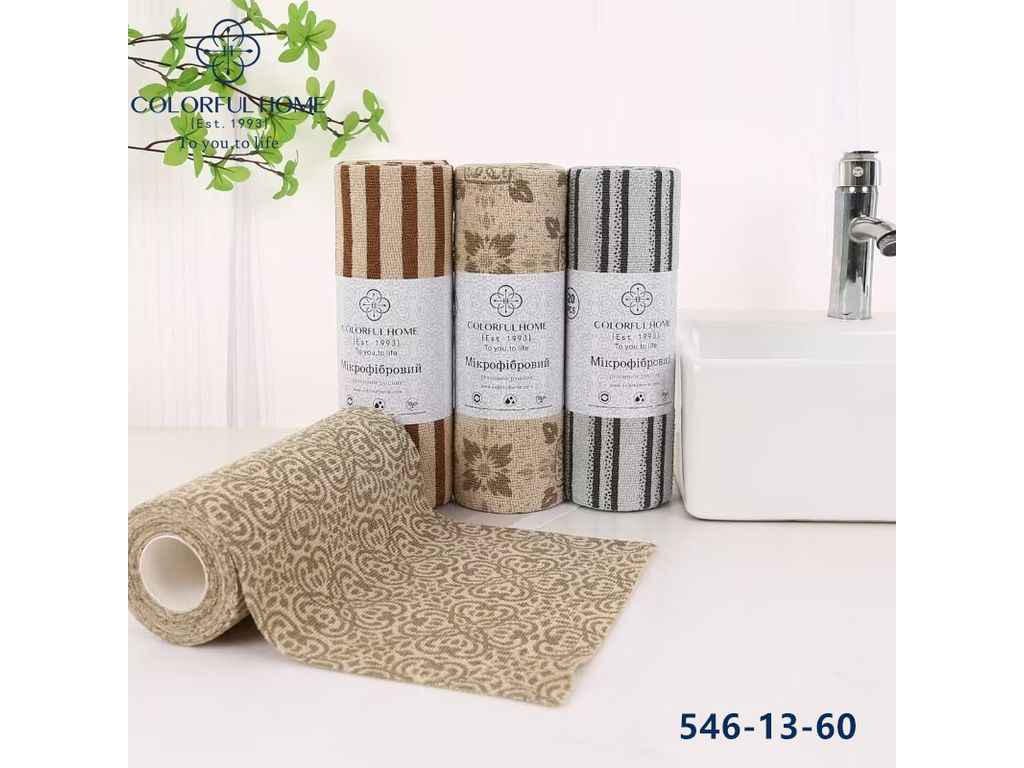 Рулон рушників 25*25 арт.546-13 ТМ COLORFULHOME Рулон рушників 25*25 арт.546-13 ТМ COLORFULHOME