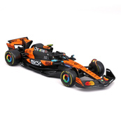 Коллекционная автомодель "McLaren F1 MCL39 (2025)" 18-38248, 1:43 масштаб. Изображение №2 Коллекционная автомодель "McLaren F1 MCL39 (2025)" 18-38248, 1:43 масштаб. Изображение №2