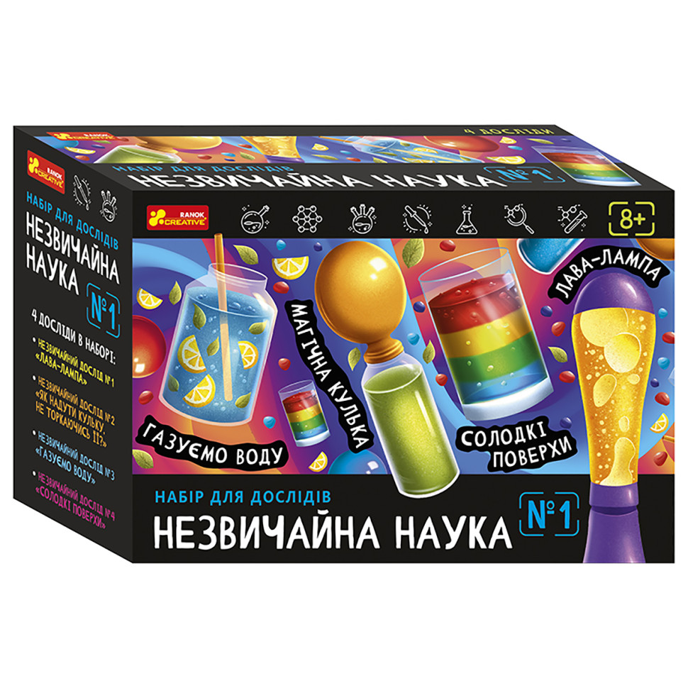Набір для дослідів "Незвичайна наука №1" 10114155, 4 наукові досліди в 1 наборі Набір для дослідів "Незвичайна наука №1" 10114155, 4 наукові досліди в 1 наборі
