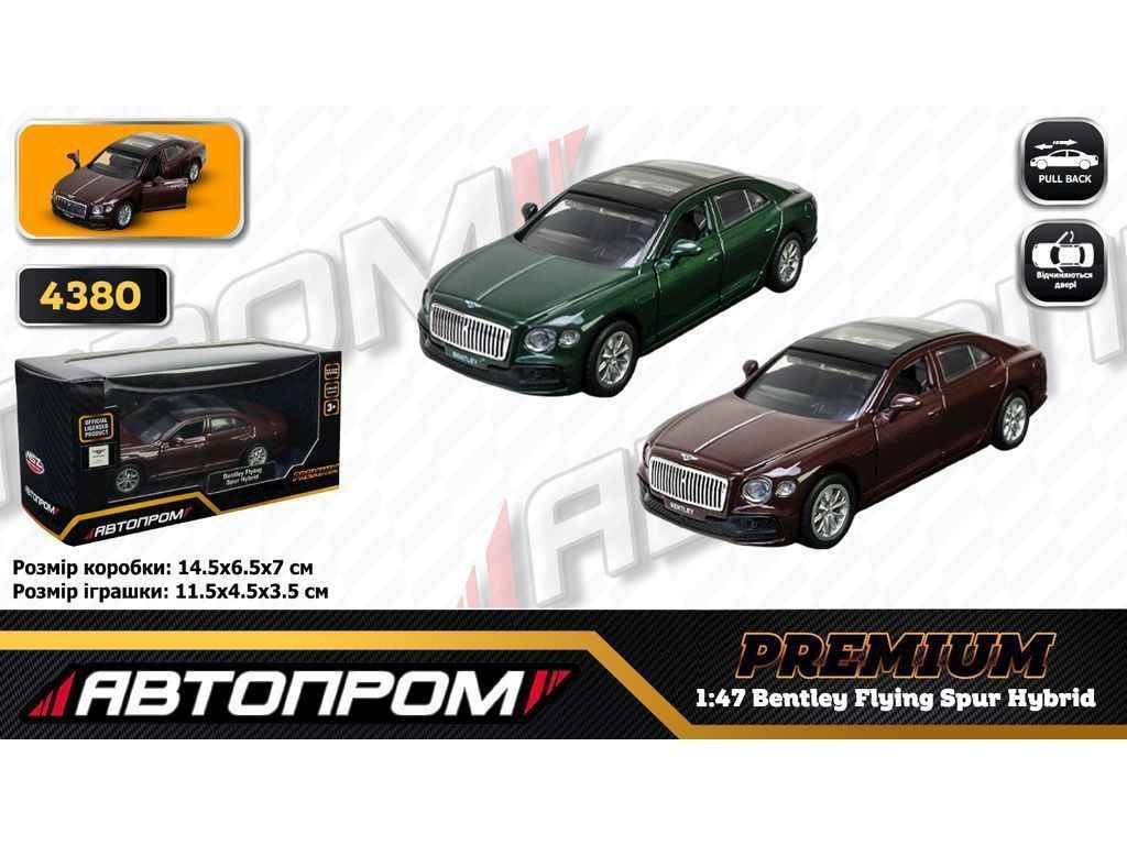 Машина металл арт.4380 Bentley Flying Spur Hybrid, откр.двери 1:47 ТМ АВТОПРОМ Машина металл арт.4380 Bentley Flying Spur Hybrid, откр.двери 1:47 ТМ АВТОПРОМ