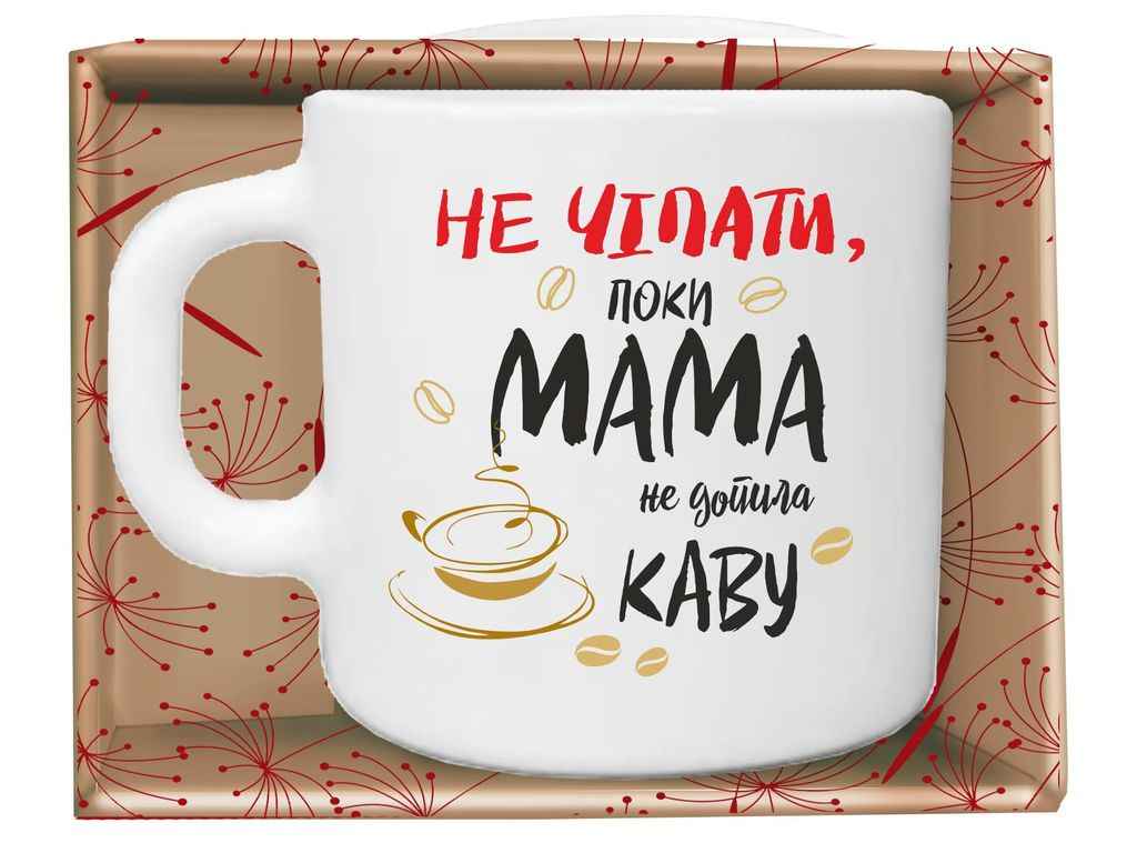 Чашка 320мл Не чіпати, поки мама не доп'є каву в подар.уп. ТМ FARGLASS Чашка 320мл Не чіпати, поки мама не доп'є каву в подар.уп. ТМ FARGLASS