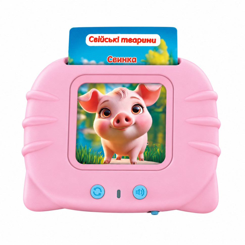 Інтерактивний «Картрідер Знань» 84499(Pink) USB, 112 двосторонніх карток Інтерактивний «Картрідер Знань» 84499(Pink) USB, 112 двосторонніх карток