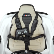 Детский электромобиль Bambi M 4791EBLR-1 BMW до 30 кг.. Изображение №6 Детский электромобиль Bambi M 4791EBLR-1 BMW до 30 кг.. Изображение №6