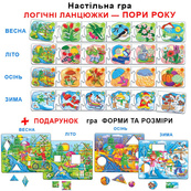 Дитяча розвиваюча гра "Логічні ланцюжки. Пори року" 86065 укр. мовою. Зображення №2