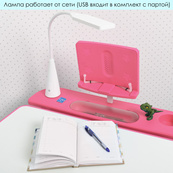 Дитяча парта Bambi M 4428-8. Зображення №5 Дитяча парта Bambi M 4428-8. Зображення №5