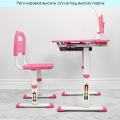 Дитяча парта Bambi M 4428-8. Зображення №10 Дитяча парта Bambi M 4428-8. Зображення №10