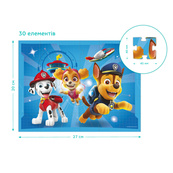Пазл "Paw Patrol" 200142, 30 елементів. Зображення №5 Пазл "Paw Patrol" 200142, 30 елементів. Зображення №5