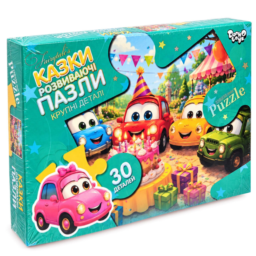 Пазли дитячі "Веселе свято машинок" Mx30-08-06 великі деталі, 30 елементів Пазли дитячі "Веселе свято машинок" Mx30-08-06 великі деталі, 30 елементів