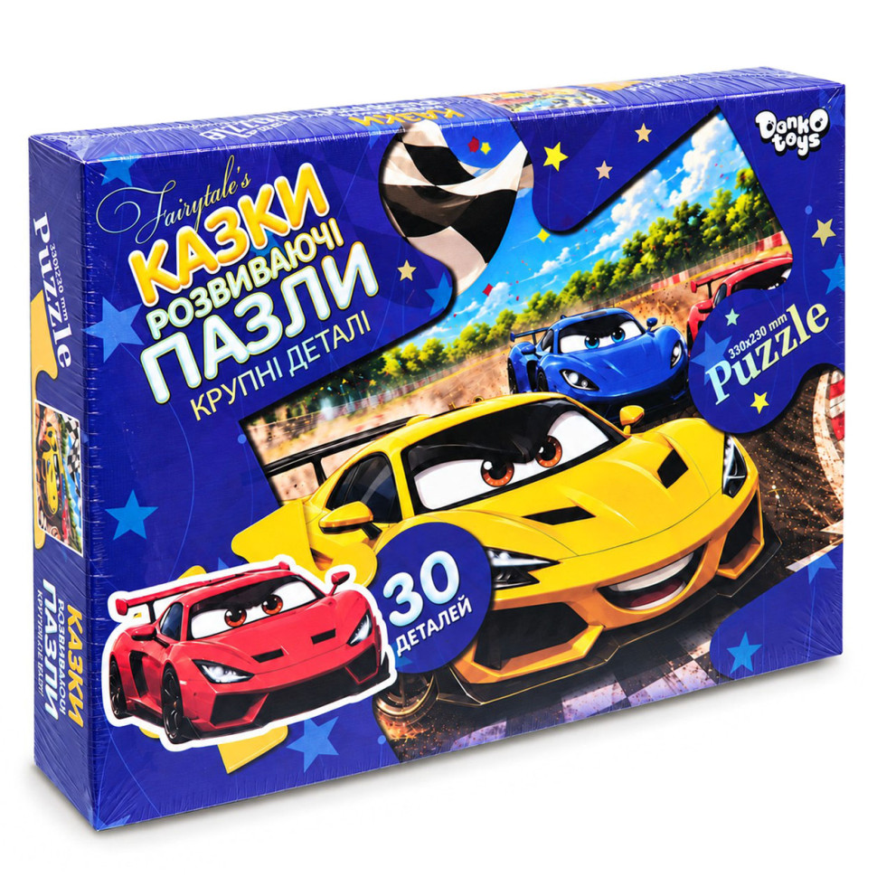 Пазли дитячі "Гонки чемпіонів" Mx30-08-07 великі деталі, 30 елементів Пазли дитячі "Гонки чемпіонів" Mx30-08-07 великі деталі, 30 елементів