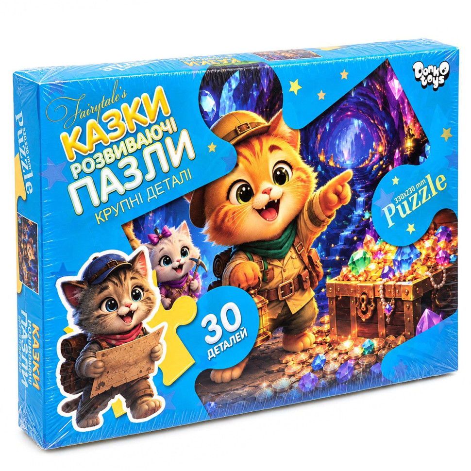 Пазли дитячі "Кошенята-шукачі скарбів" Mx30-08-09 великі деталі, 30 елементів Пазли дитячі "Кошенята-шукачі скарбів" Mx30-08-09 великі деталі, 30 елементів