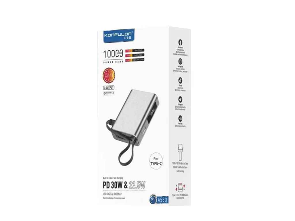 Power Bank 10000mAh A58Q-T компактний/LED дисплей/PD30W/22.5W/кабель PD30W/input Type-C срібний ТМ Konfulon Power Bank 10000mAh A58Q-T компактний/LED дисплей/PD30W/22.5W/кабель PD30W/input Type-C срібний ТМ Konfulon