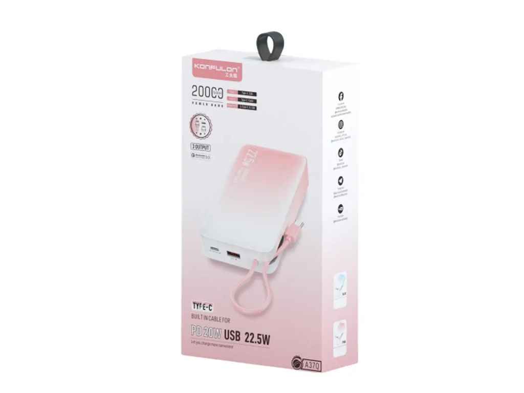 Power Bank 20000mAh A37Q-T PD20W/22.5W/кабель Type-C (input Type-C) розовый ТМ Konfulon Power Bank 20000mAh A37Q-T PD20W/22.5W/кабель Type-C (input Type-C) розовый ТМ Konfulon