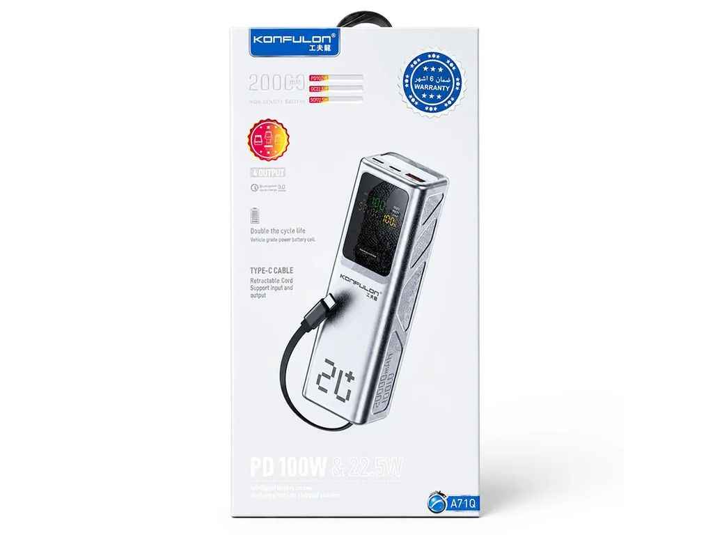 Power Bank 20000mAh A71Q 3A/3USB/22.5W/PD100W (для зарядки ноутбука)/LED дисплей/(Type-C) серебристый ТМ Konfulon Power Bank 20000mAh A71Q 3A/3USB/22.5W/PD100W (для зарядки ноутбука)/LED дисплей/(Type-C) серебристый ТМ Konfulon