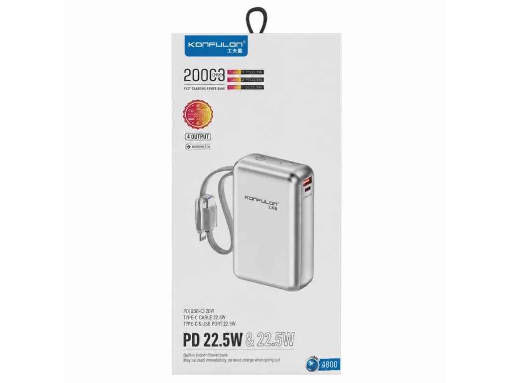 Power Bank 20000mAh A80Q 3A/1USB/22.5W/PD22.5W/LED дисплей/кабель 2в1 (Type-c/Lightning) серебристый ТМ Konfulon Power Bank 20000mAh A80Q 3A/1USB/22.5W/PD22.5W/LED дисплей/кабель 2в1 (Type-c/Lightning) серебристый ТМ Konfulon