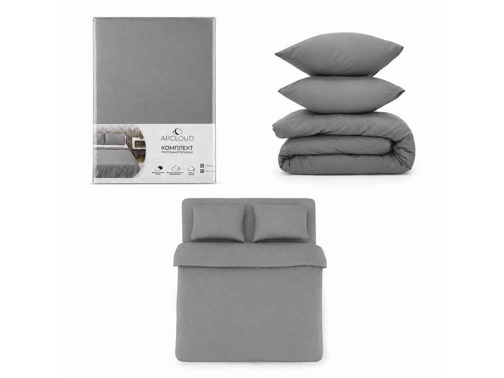 Комплект постільної білизни 1,5-спальний 145*210 (Frost gray 1н 57) поліестер ТМ ARCLOUD Комплект постільної білизни 1,5-спальний 145*210 (Frost gray 1н 57) поліестер ТМ ARCLOUD