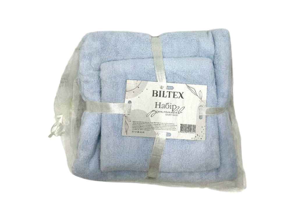 Набор полотенец гладкоокрашенных 35*75 / 70*140 Голубой ТМ BILTEX Набор полотенец гладкоокрашенных 35*75 / 70*140 Голубой ТМ BILTEX