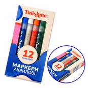 Набір акрилових маркерів на водній основі MACR12, 12 кольорів. Зображення №2 Набір акрилових маркерів на водній основі MACR12, 12 кольорів. Зображення №2