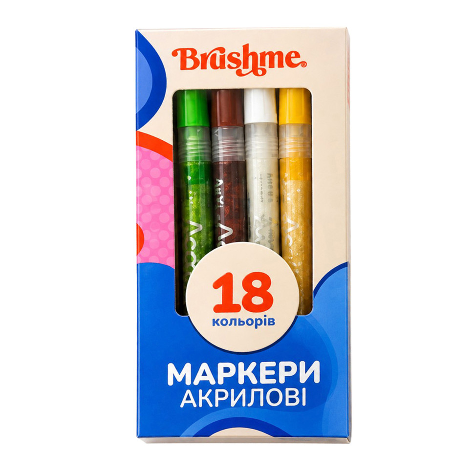 Набір акрилових маркерів на водній основі MACR18, 18 кольорів Набір акрилових маркерів на водній основі MACR18, 18 кольорів