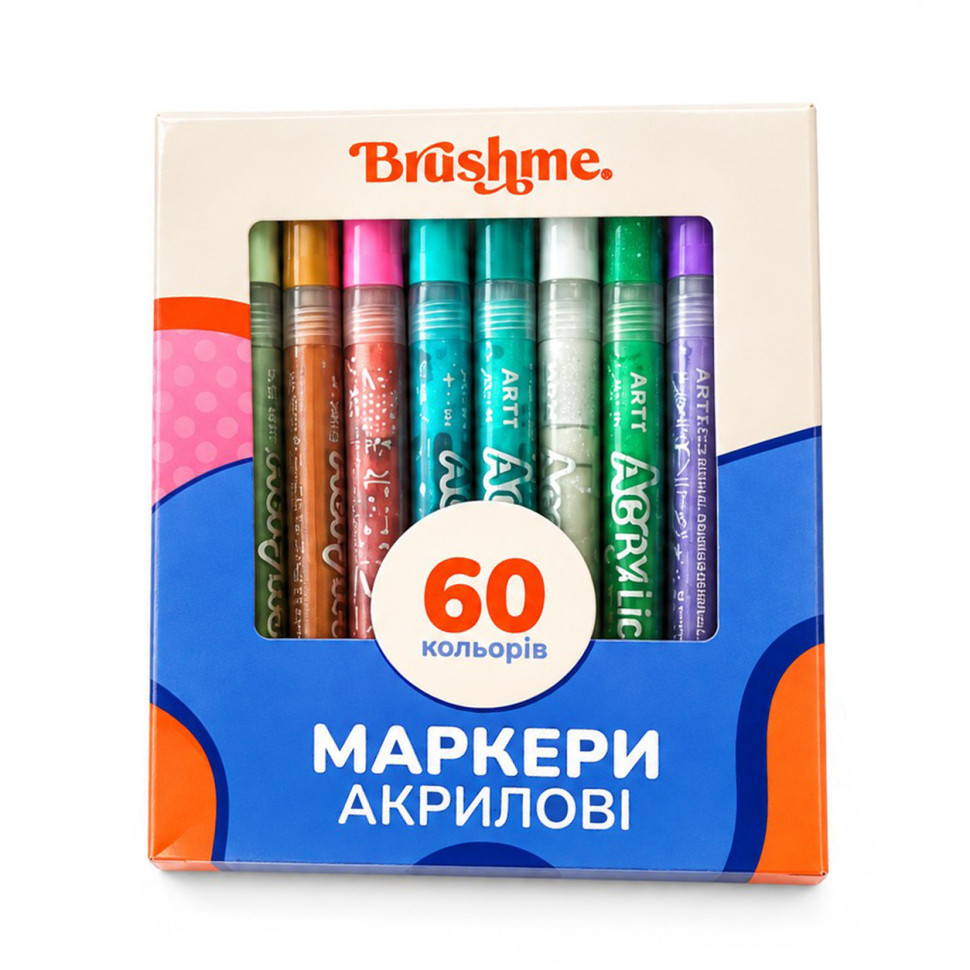Набір акрилових маркерів на водній основі MACR60, 60 кольорів Набір акрилових маркерів на водній основі MACR60, 60 кольорів