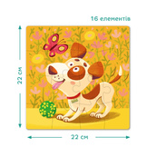 Пазл Собачка DoDo 300111, 16 деталей. Изображение №4 Пазл Собачка DoDo 300111, 16 деталей. Изображение №4