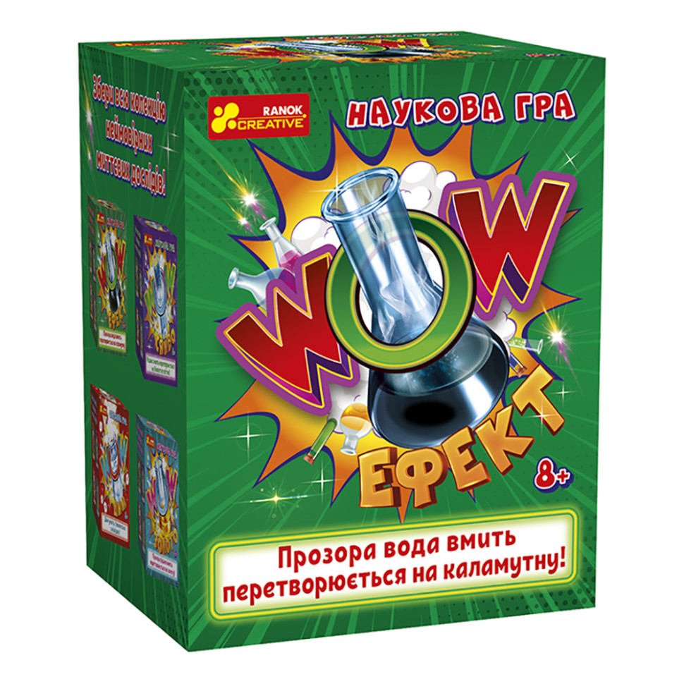 Дитяча наукова гра WOW ефект Ранок 10132100У українською мовою Дитяча наукова гра WOW ефект Ранок 10132100У українською мовою