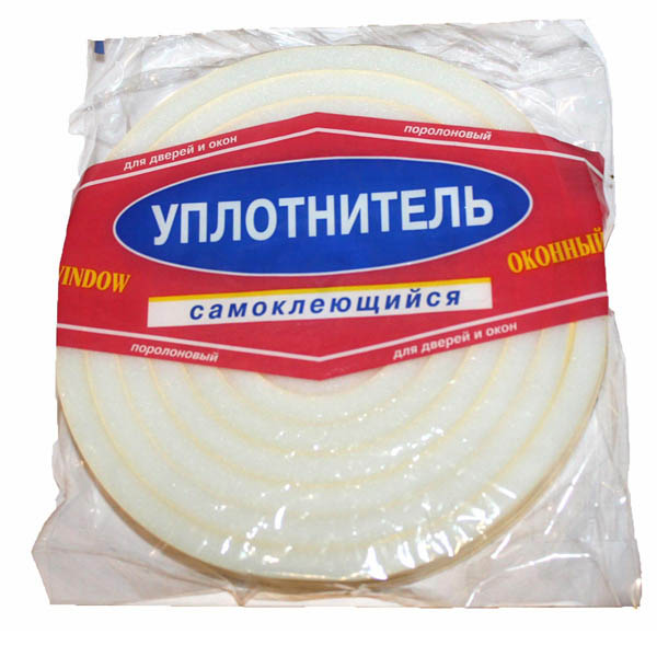 Ущільнювач на липучці (поролон) дверний 3мх20ммх10мм(стандарт) Ущільнювач на липучці (поролон) дверний 3мх20ммх10мм(стандарт)