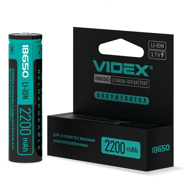 Батарейка Videx акумуляторна 18650 Li-ion, 2200mAh, 3,7V (з захистом) Батарейка Videx акумуляторна 18650 Li-ion, 2200mAh, 3,7V (з захистом)