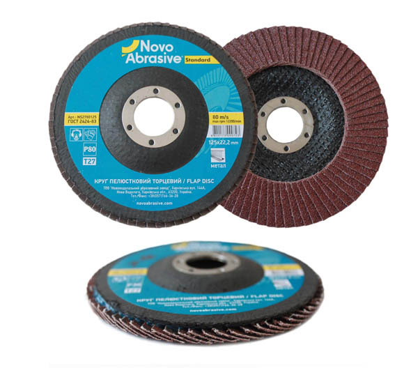 Диск шліфувальний пелюстковий 125*22.23мм Р80 Т27 10шт*уп NovoAbrasive Standard Диск шліфувальний пелюстковий 125*22.23мм Р80 Т27 10шт*уп NovoAbrasive Standard