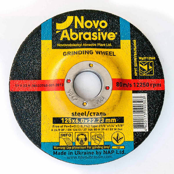 Диск шліфовальний по металу 125*6.0*22.23мм Т27 тарілчатий 10шт*уп NovoAbrasive Диск шліфовальний по металу 125*6.0*22.23мм Т27 тарілчатий 10шт*уп NovoAbrasive