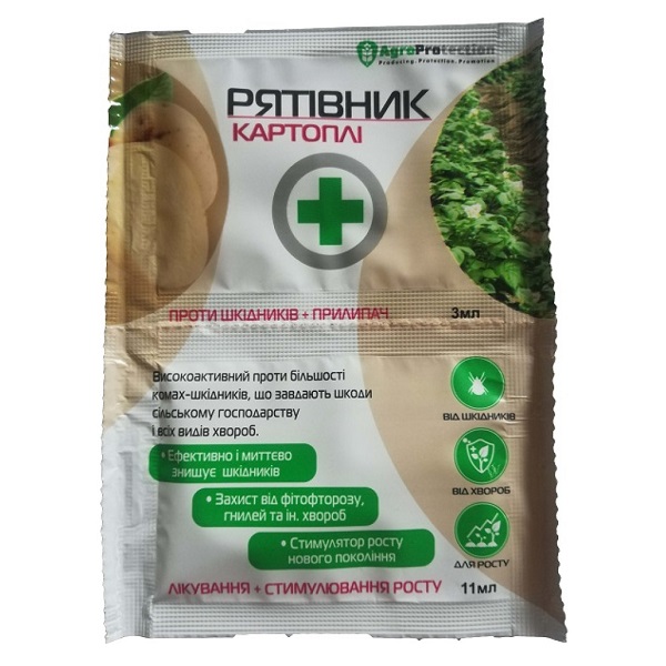 Препарат Спаситель пакет картофеля 3мл * 11мл (инсектицид + стимулятор роста + фунгицид + прилипатель) Препарат Спаситель пакет картофеля 3мл * 11мл (инсектицид + стимулятор роста + фунгицид + прилипатель)