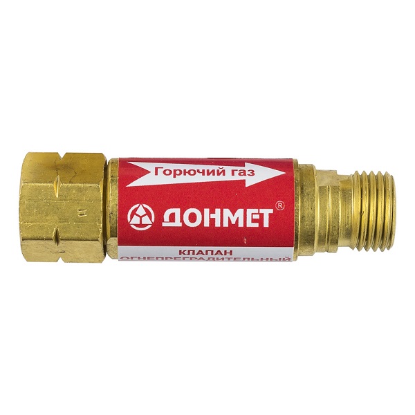 Клапан вогнетривкий ДОНМЕТ КІГ АПМ (для встановлення на редуктор) Клапан вогнетривкий ДОНМЕТ КІГ АПМ (для встановлення на редуктор)