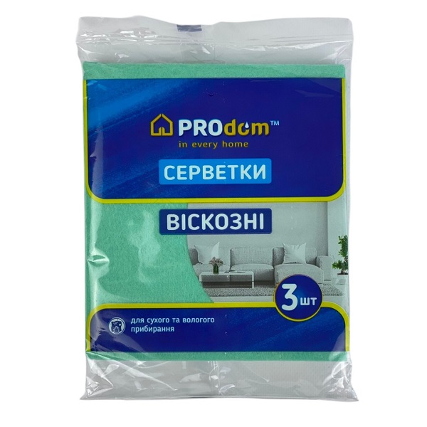 Серветка для прибирання віскоза 30х36 (3шт) ТМ PROdom Серветка для прибирання віскоза 30х36 (3шт) ТМ PROdom