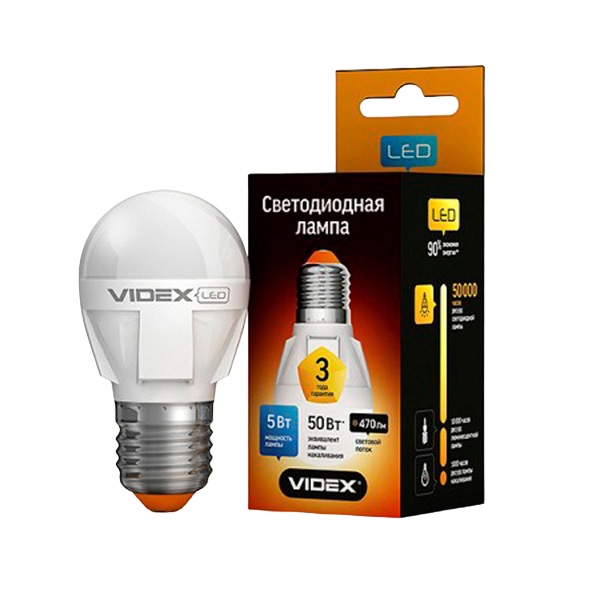 Лампа LED G45е 7W (55Вт) E27 4100K Videx (г.2 роки) куля Лампа LED G45е 7W (55Вт) E27 4100K Videx (г.2 роки) куля