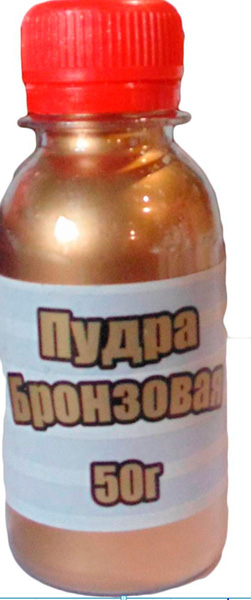 Бронзовая пудра в бутылке 50гр Бронзовая пудра в бутылке 50гр