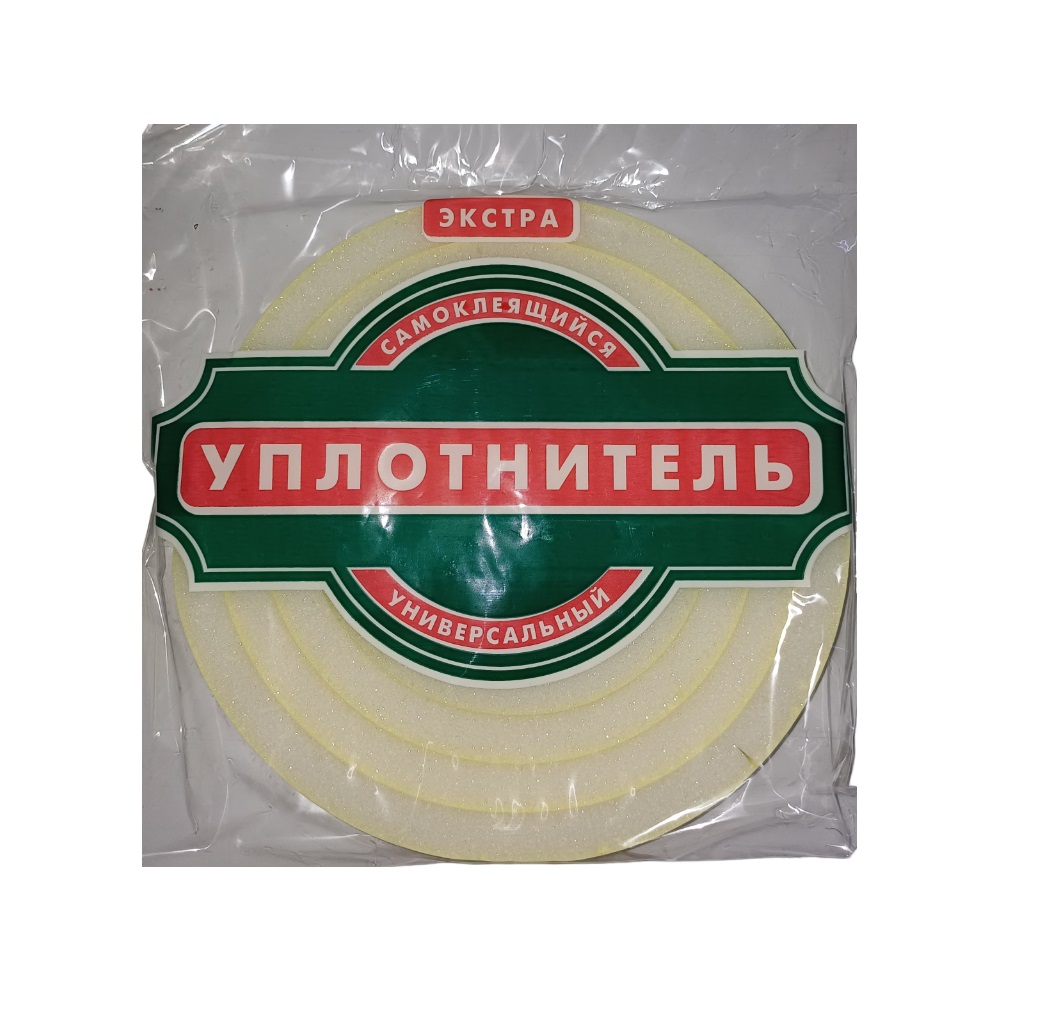 Ущільнювач на липучці (поролон) універсальний 3мх15ммх22мм (ЕКСТРА) Ущільнювач на липучці (поролон) універсальний 3мх15ммх22мм (ЕКСТРА)