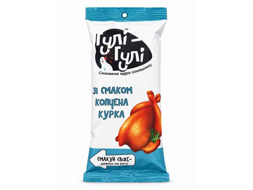 Ядро семян подсолнечника 100г Копченая курица ТМГУЛИ ГУЛИ Ядро семян подсолнечника 100г Копченая курица ТМГУЛИ ГУЛИ