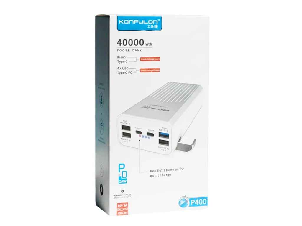 Power Bank 40000mAh P40Q 4USB/22.5W/PD20W/QC3.0/LED індикатор (input Type-C, MicroUSB) білий ТМ Konfulon Power Bank 40000mAh P40Q 4USB/22.5W/PD20W/QC3.0/LED індикатор (input Type-C, MicroUSB) білий ТМ Konfulon