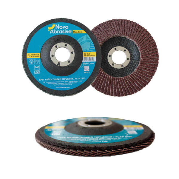 Диск шлифовальный лепестковый 125*22.23мм Р40 Т27 10шт*уп NovoAbrasive Standard Диск шлифовальный лепестковый 125*22.23мм Р40 Т27 10шт*уп NovoAbrasive Standard