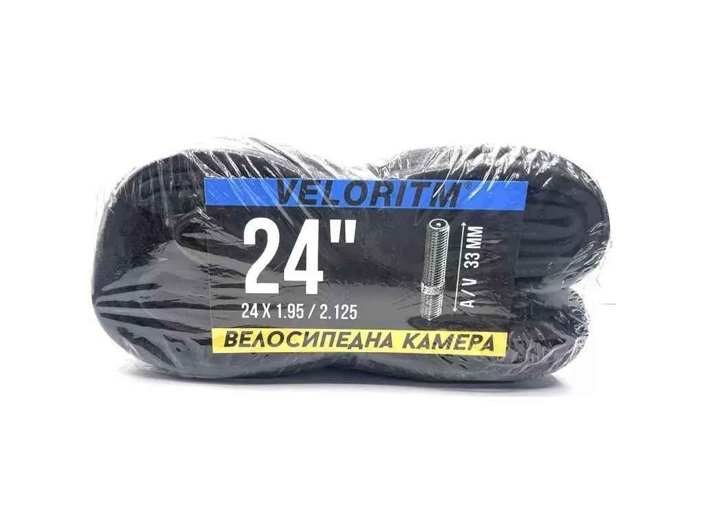 Камера для велосипеда d-24 х 1,95/2,125 (A/V 33мм) упаковка-пакет ТМ VELORITM Камера для велосипеда d-24 х 1,95/2,125 (A/V 33мм) упаковка-пакет ТМ VELORITM